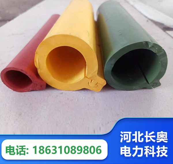 衡阳绝缘护套